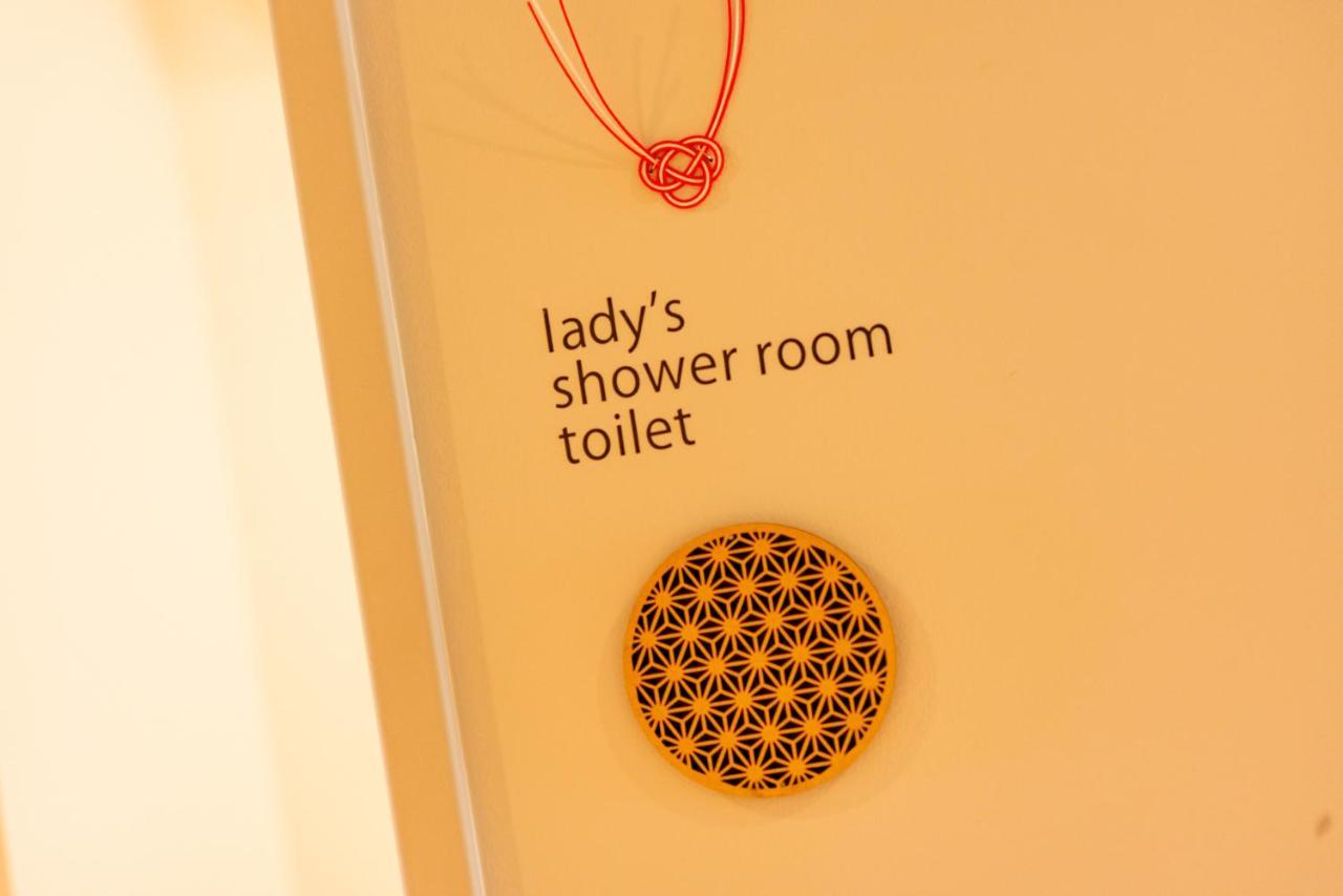 Plat Hostel Keikyu Sapporo Ichiba Kamer foto